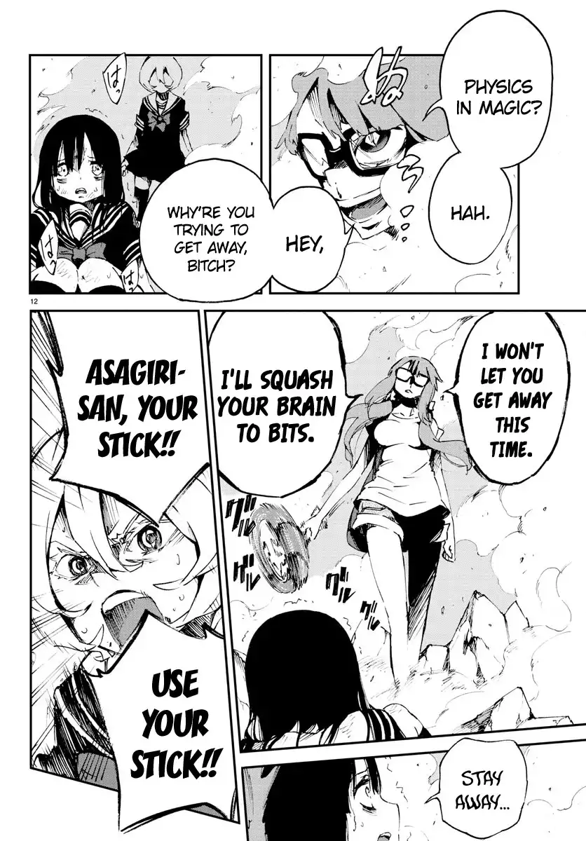 Mahou Shoujo Site Chapter 5 12